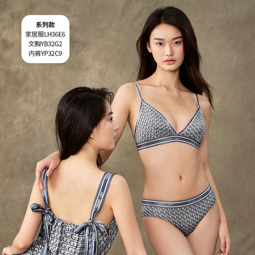 都市丽人薄透丝滑印花泳布内裤YP32C9 商品图1