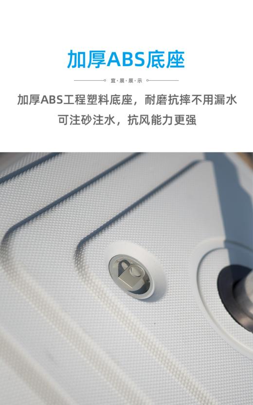 5米注水旗杆 商品图2