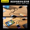 【69元3件】倍思 星速系列 一拖三快充数据线USB to M+L+C 3.5A 1.2m 商品缩略图5