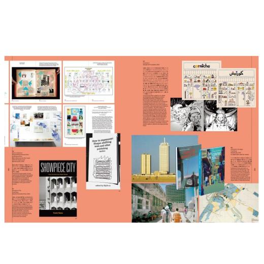 IDEA杂志（日本）No.397 世界艺术图书博览会发行和交流 / 平面设计期刊 商品图3