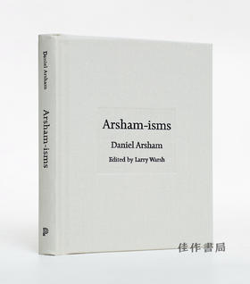 Arsham-isms / 阿尔轩主义