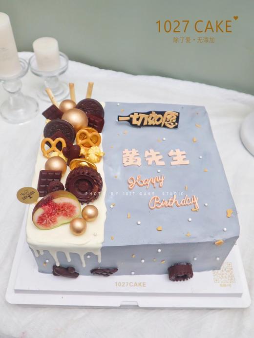 1027CAKE | 简约  方形蛋糕 男士 商品图0