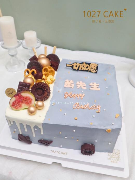 1027CAKE | 简约  方形蛋糕 男士 商品图2