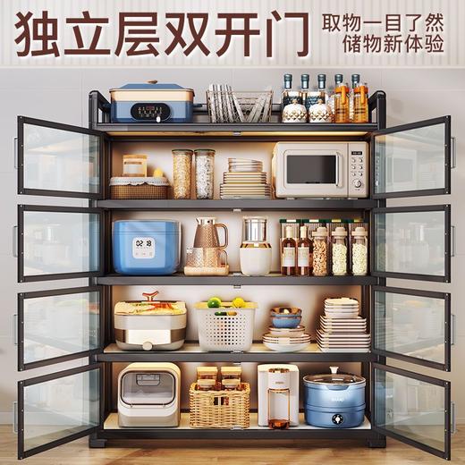 厨房用品收纳柜子储物柜落地多层置物架家用多功能碗柜微波炉锅架 商品图1