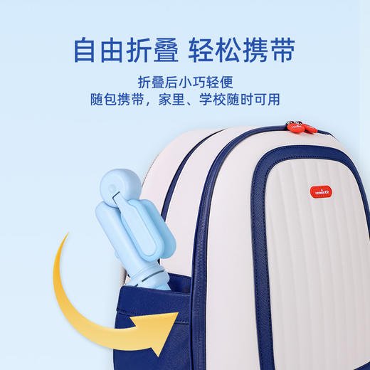 【孩子爱用的坐姿矫正器】Tenwin天文小面包矫姿器 幼儿园小朋友午睡枕 商品图5