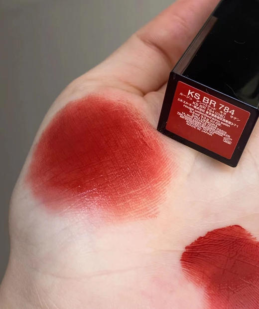 植村秀小黑方KS BR 784 商品图1