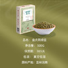 金贞熙绿豆（新鲜直供，真空包装） 商品缩略图1