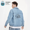 【三星冠军款】阿根廷国家队官方商品丨宽松牛仔夹克外套男女 商品缩略图4