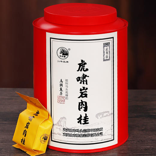 【武夷源产 坑涧茗品】马头岩 武夷岩茶 虎啸岩肉桂 红罐 200g/罐（京东同款） 商品图6