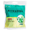 健之佳,复方板蓝根颗粒 【15g*24袋】广西维威制药有限公司 商品缩略图1