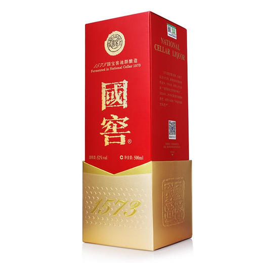 泸州老窖 国窖1573 52度500ml 单瓶装 商品图3