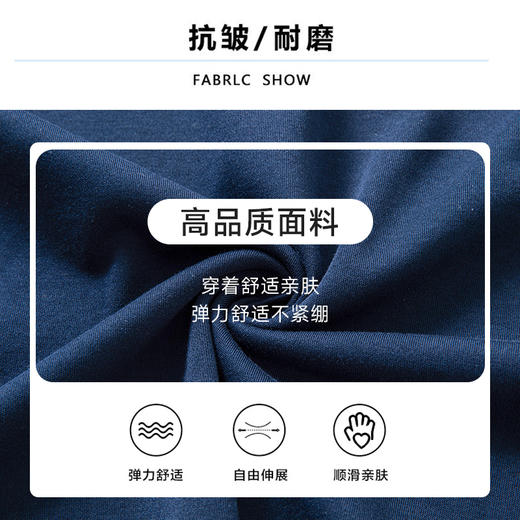 一口价【新款DPS】大依优型大码长袖POLO衫翻领春季加肥加大肥佬休闲商务宽松上衣男士 商品图1