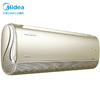 美的（Midea）空调 KFR-35GW/BP3DN8Y-MS100(1) 商品缩略图2