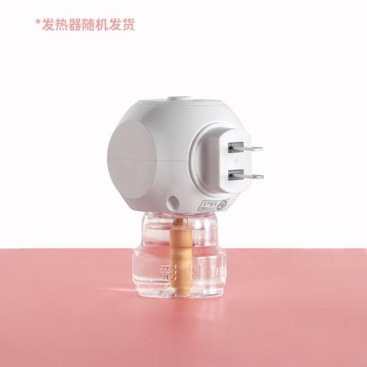 彩虹无味蚊香液直插器套装（34ml*4+直插器*2） 商品图4
