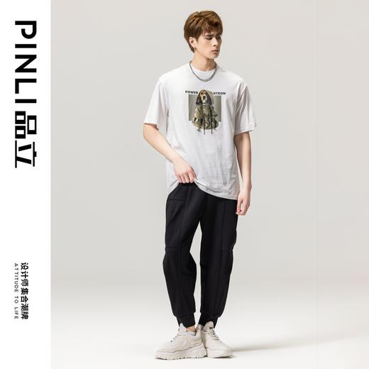 PINLI品立春季新款纯棉印花T恤男士圆领短袖体恤BG231111040 商品图2