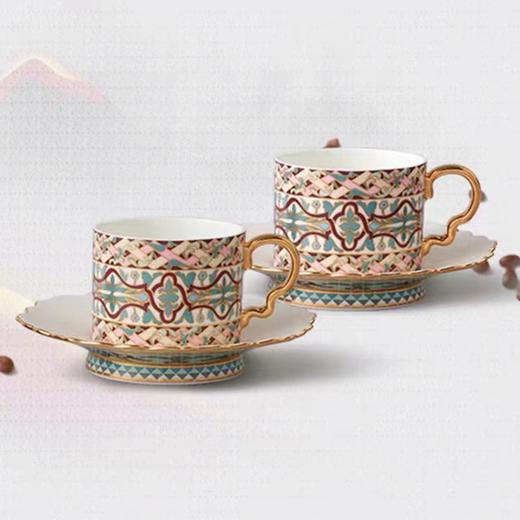 【国瓷永丰源】“紫金华彩”4头杯碟（对杯） 商品图0