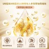 【蓝十字】斐尔特 稀有高纯度人参皂苷粉胶囊 商品缩略图5