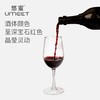 茅台生态悠蜜（umeet）蓝莓精酿 遇见·蓝雪（半干型）【女神微醺红酒】 450ml*6瓶 商品缩略图4