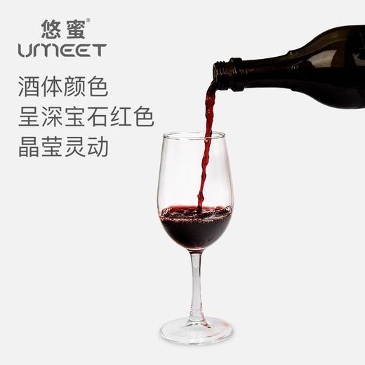 茅台生态悠蜜（umeet）蓝莓精酿 遇见·蓝雪（半干型）【女神微醺红酒】 450ml*6瓶 商品图4