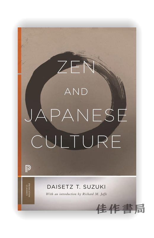 Zen and Japanese Culture / 禅宗与日本文化 商品图0