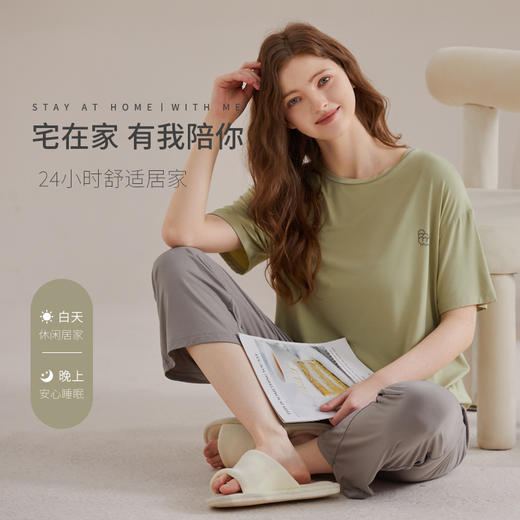 【盏娜】男式女式生物基圆领家居套服 商品图1