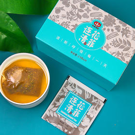 咽疼！咽痒的进！一定要试试这杯润嗓护喉茶���