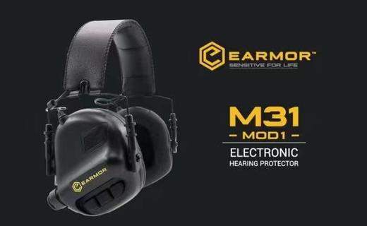 EAMOR行动者M31/32拾音降噪耳机 商品图1