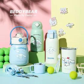 杯具熊三丽鸥联名大耳狗帕恰狗系列儿童杯  BJX