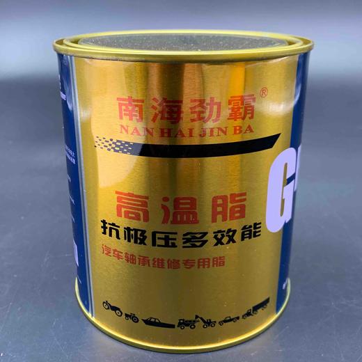 南海劲霸XHP999高温脂1KG 商品图0