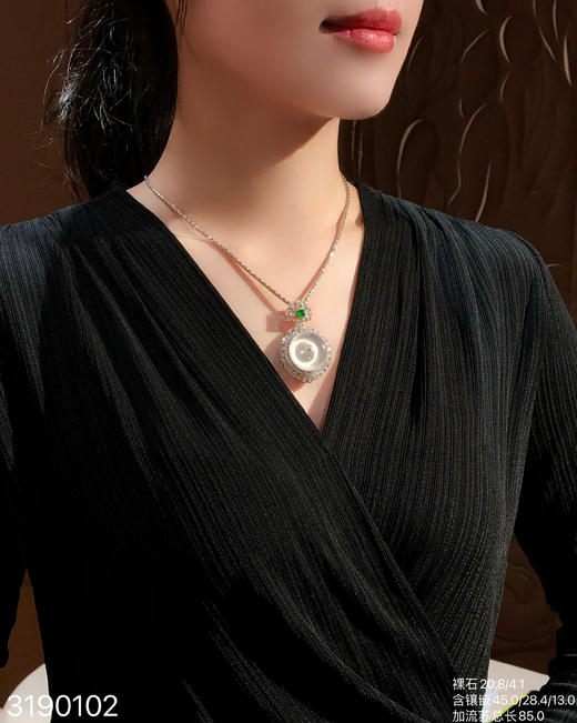 3190102，玻璃平安扣吊坠。具体价格微信咨询 商品图7