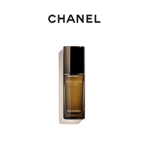 CHANEL 香奈儿 奢华精萃密集修护油精华 商品图0