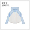 i-baby/英伦宝贝夏季清爽冰感儿童/成人拼接斗篷款防晒衣防紫外线亲子款 商品缩略图7