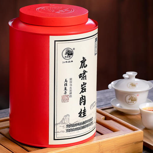 【武夷源产 坑涧茗品】马头岩 武夷岩茶 虎啸岩肉桂 红罐 200g/罐（京东同款） 商品图1