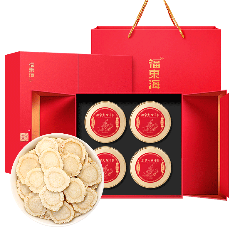 福东海 加拿大西洋参礼盒200克 西洋参切片进口送父母长辈必备