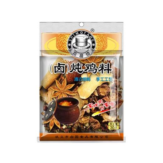 石磨坊（卤）炖鸡料30g 商品图0