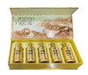 酱山如画-季董名酒小金瓶一提100ml*5瓶 商品缩略图4