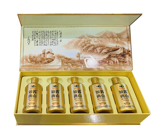 酱山如画-季董名酒小金瓶一提100ml*5瓶 商品图4