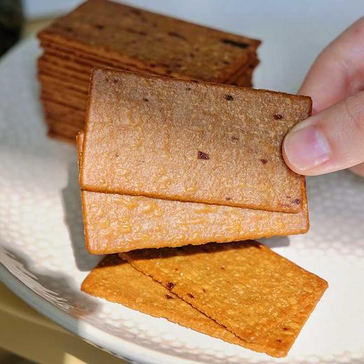 岩烧咖啡黑巧饼干/一方云拾/下午茶薄脆饼干/咖啡伴侣/休闲零食/独立包装【品牌方广东发货】 商品图3