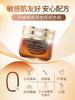 雅诗兰黛特润修护精华眼霜（抗蓝光）15ml 商品缩略图1