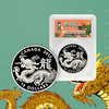 【龙抬头】2012生肖龙年纪念银币（加拿大皇家造币厂发行） 商品缩略图3