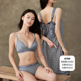 都市丽人自然舒适常规内衣A薄三角杯印花泳布文胸二排无钢圈YB32G2