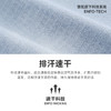 骆驼运动速干T恤男士2025夏季薄款透气圆领健身跑步短袖体恤女春 J13BAXN002_J23BAXN001 商品缩略图4