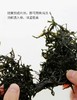 【3包赠一包/5包赠2包】东山岛头水紫菜，深海养殖 | 海水纯净 | 沐浴阳光 | 口感鲜嫩 ！基地直邮 商品缩略图0