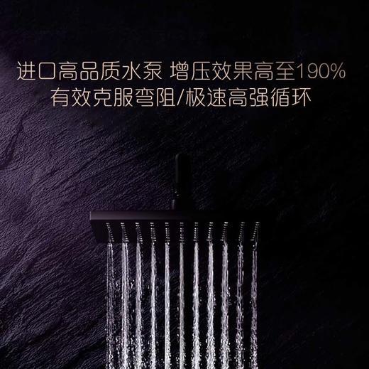 卡萨帝（Casarte）热水器JSQ38-20CR9NPU1 商品图6