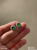 3191202，老坑玻璃帝王绿蛋面套装。具体价格微信咨询 商品缩略图5