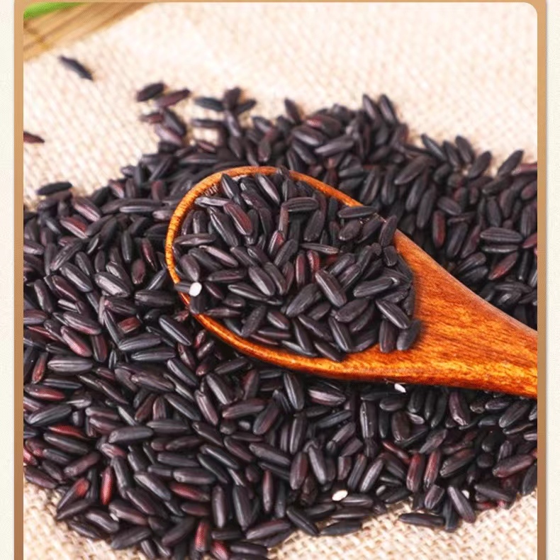 周大黑 陕西特产 洋县有机黑米1kg~2.5kg