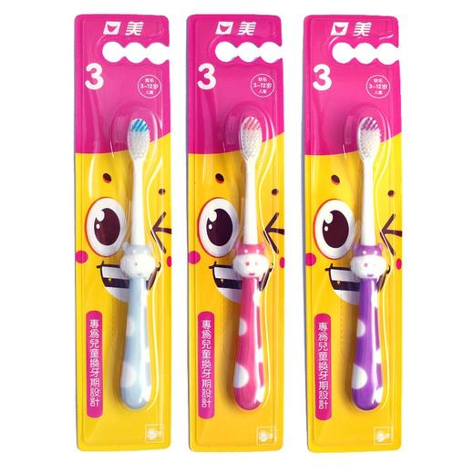 儿童柔护牙刷软毛清洁护龈单支装3-6-12岁换牙期小头牙刷 商品图2