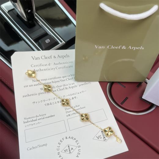 A417梵**宝 VCA四叶草五花手链 商品图2