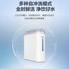 海尔（Haier）净水机 HRO400C-WU1 商品缩略图11