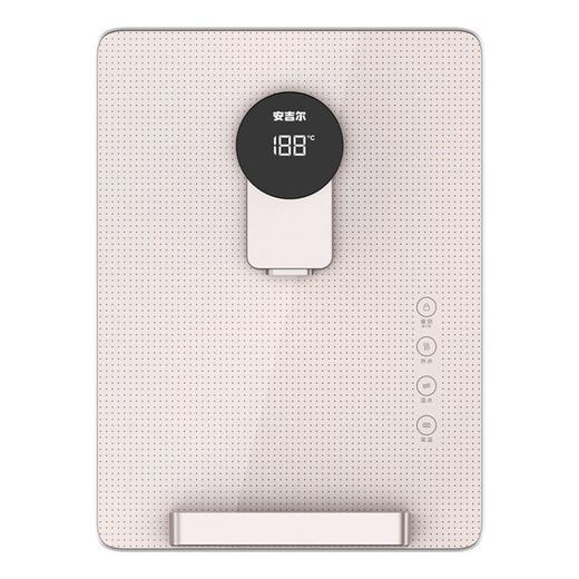 安吉尔 速热式管线饮水机（四色可选） 商品图2